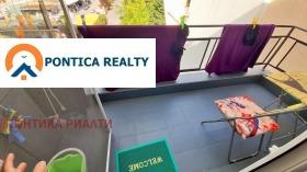 ������� 2-����� | Imot.bg � ����� ������ 8