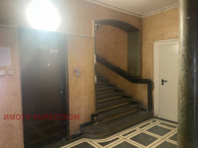 Офис град София, Център 10