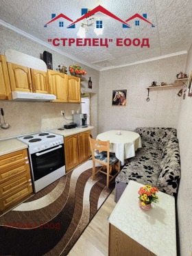   | Imot.bg    7