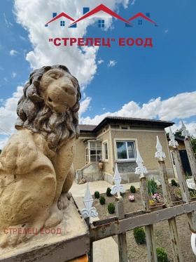 σπίτι Σενοκοσ, περιοχή Dobrich