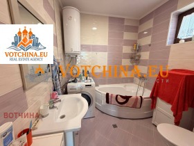 ������� ���� | Imot.bg � ����� ������ 13