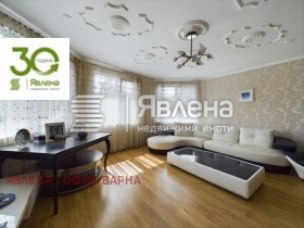 ������� ���� | Imot.bg � ����� ������ 6