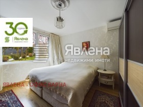 ������� ���� | Imot.bg � ����� ������ 9