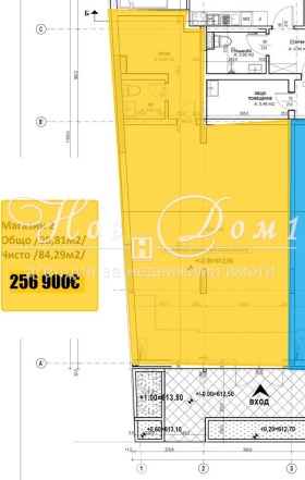 ����� ������� �������,���� �����, ���� ����� 2