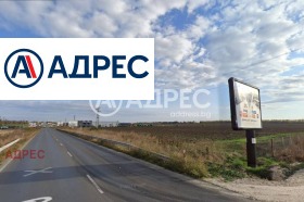 На продаж Сюжет