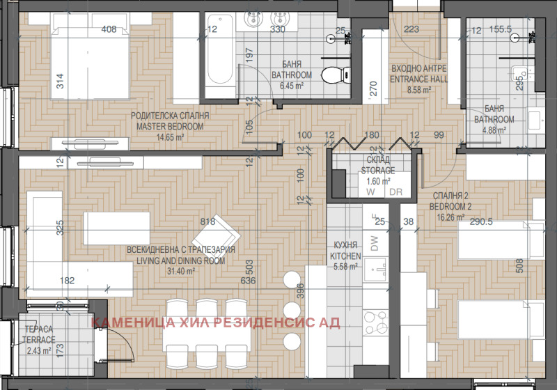 На продаж  2 спальні Пловдив , Каменица 1 , 126 кв.м | 89495250 - зображення [2]