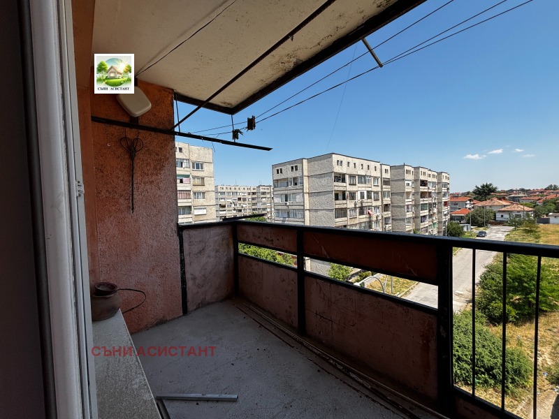 Продава  4-стаен област Стара Загора , гр. Чирпан , 90 кв.м | 15793976
