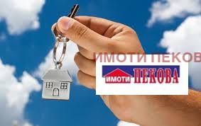 Продава  Къща област Видин , с. Градец , 71 кв.м | 92905119