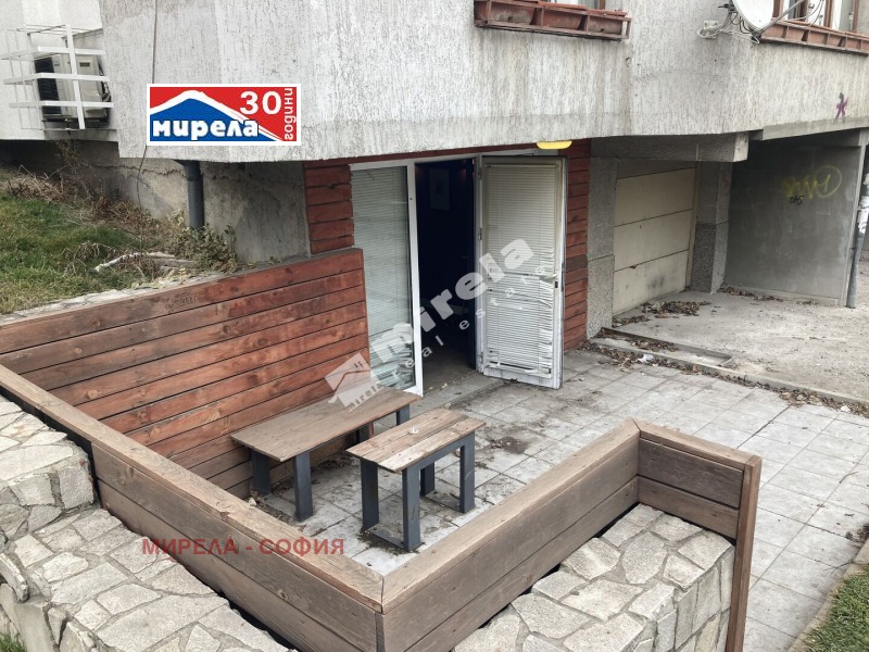 Продава ЗАВЕДЕНИЕ, гр. София, Редута, снимка 3 - Заведения - 49209468