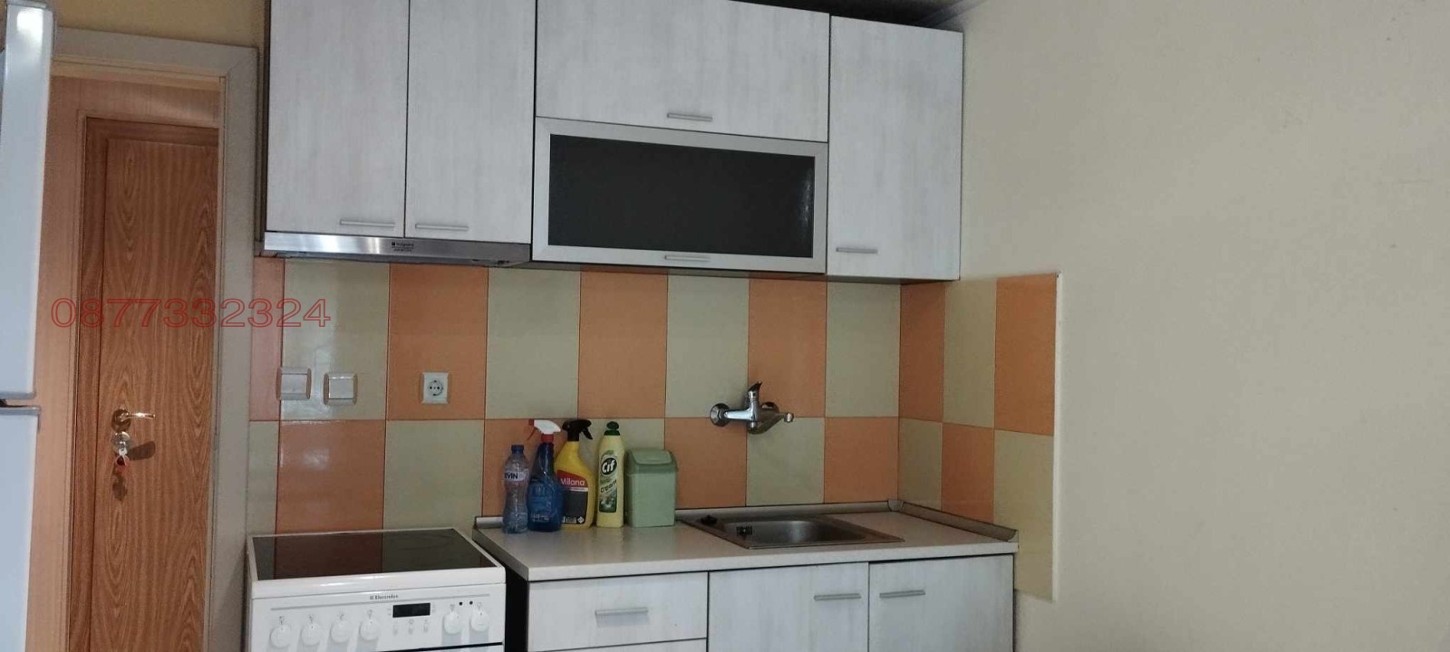 Продава 1-СТАЕН, гр. Стара Загора, Аязмото, снимка 3 - Апартаменти - 53990127