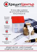 Продава ЕТАЖ ОТ КЪЩА, гр. Русе, Долапите, снимка 16