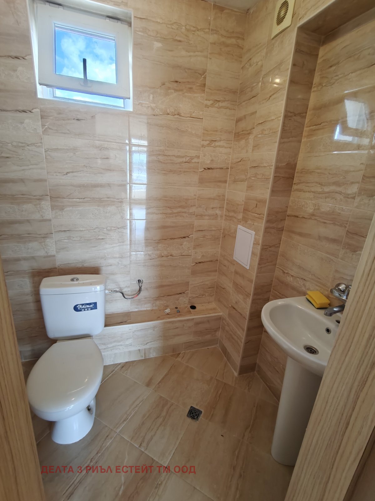 Продава 2-СТАЕН | Imot.bg — изображение 7