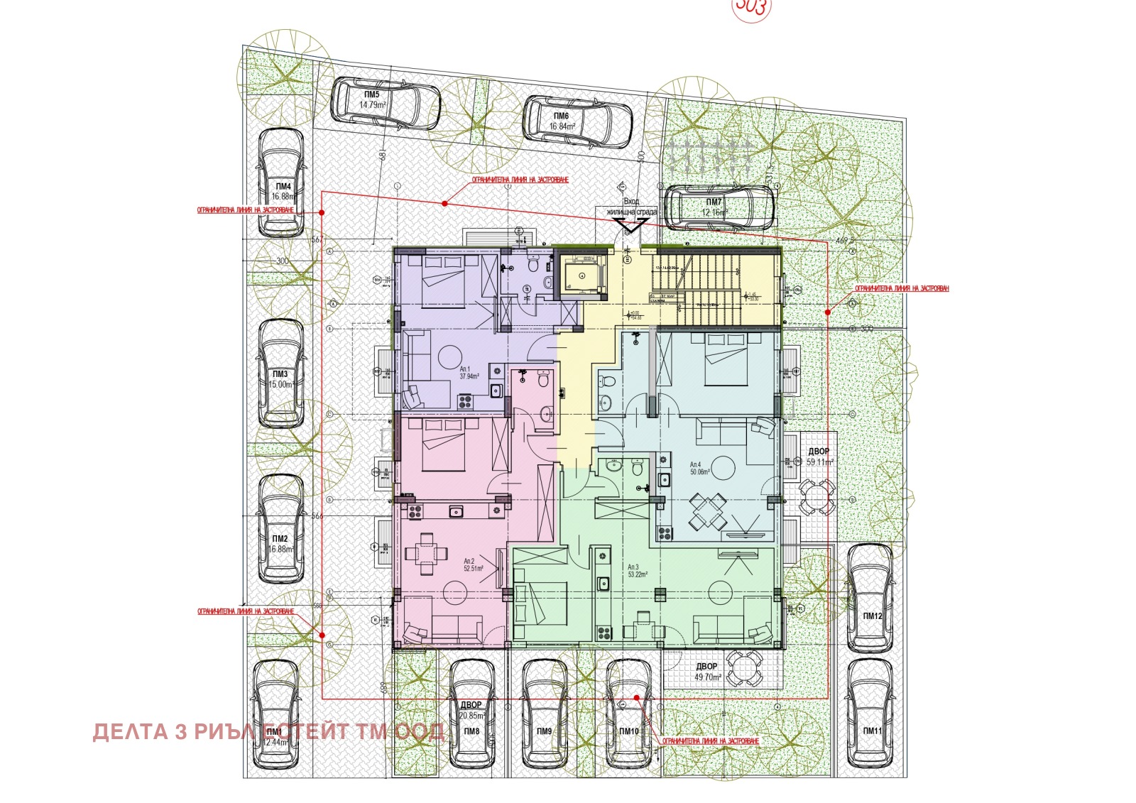 Продава 2-СТАЕН | Imot.bg — изображение 2