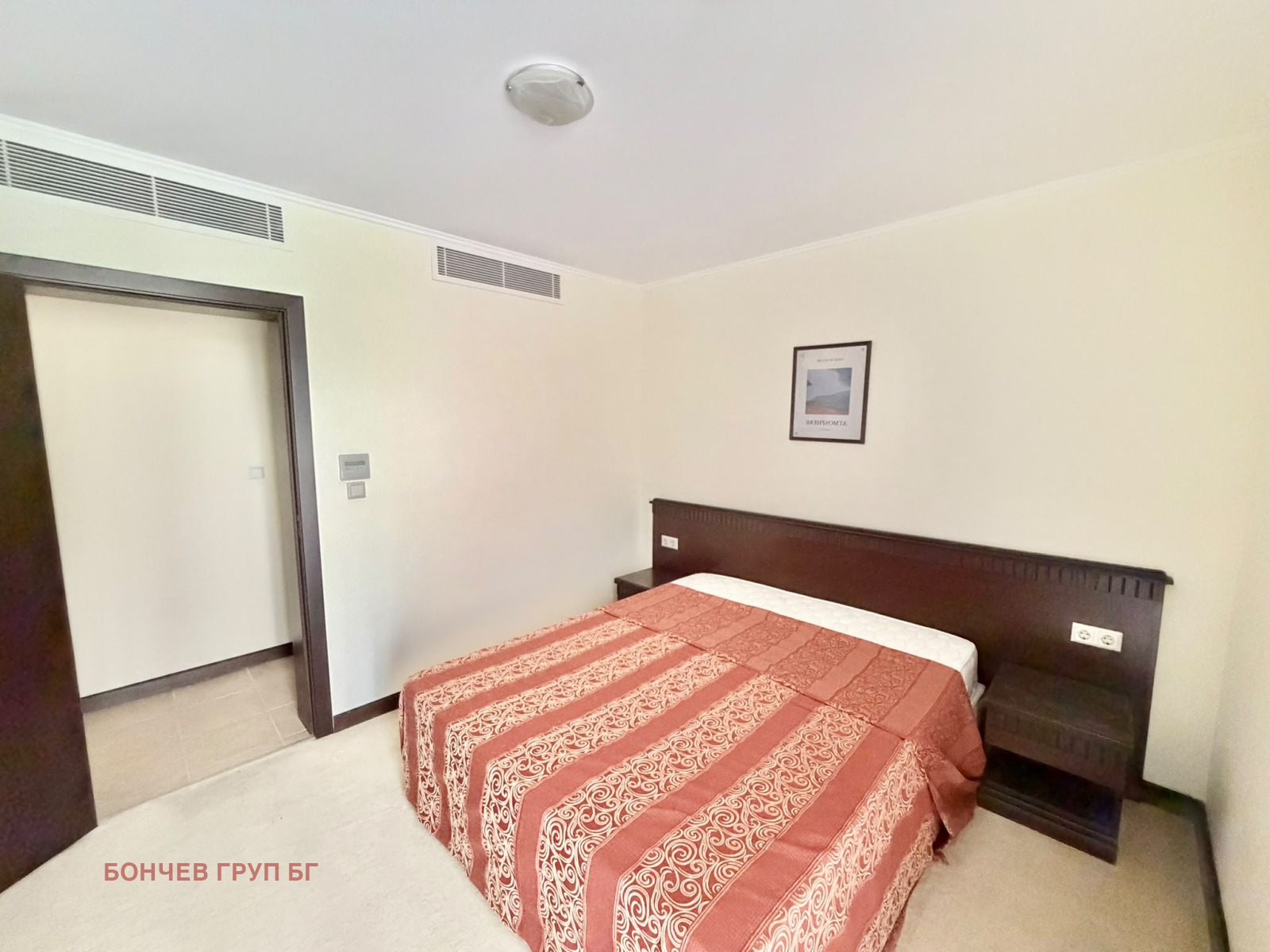 ������� 2-����� | Imot.bg � ����������� 9