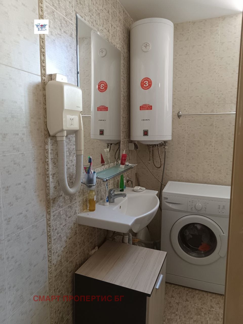 ������� 2-����� | Imot.bg � ����������� 12