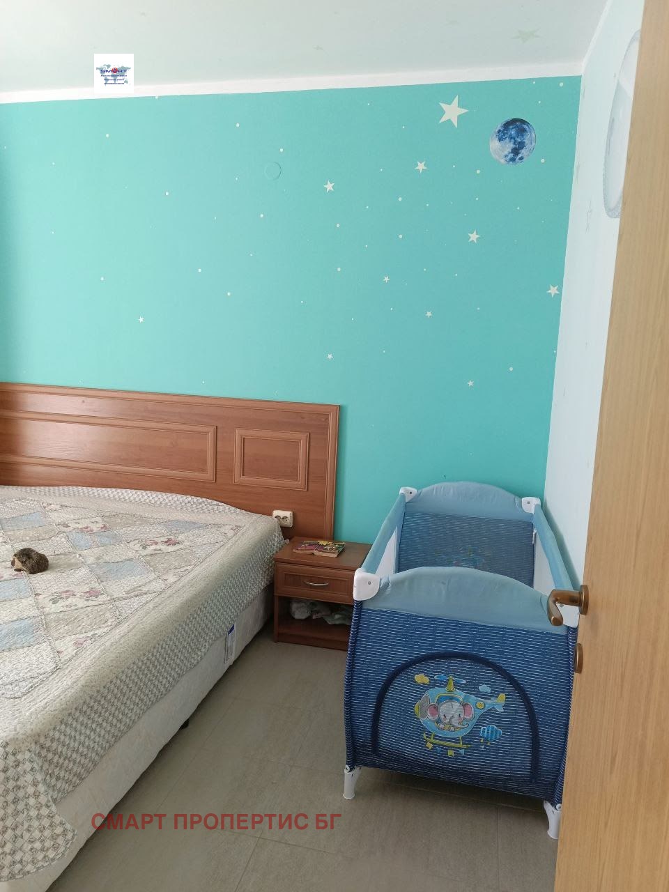 ������� 2-����� | Imot.bg � ����������� 9