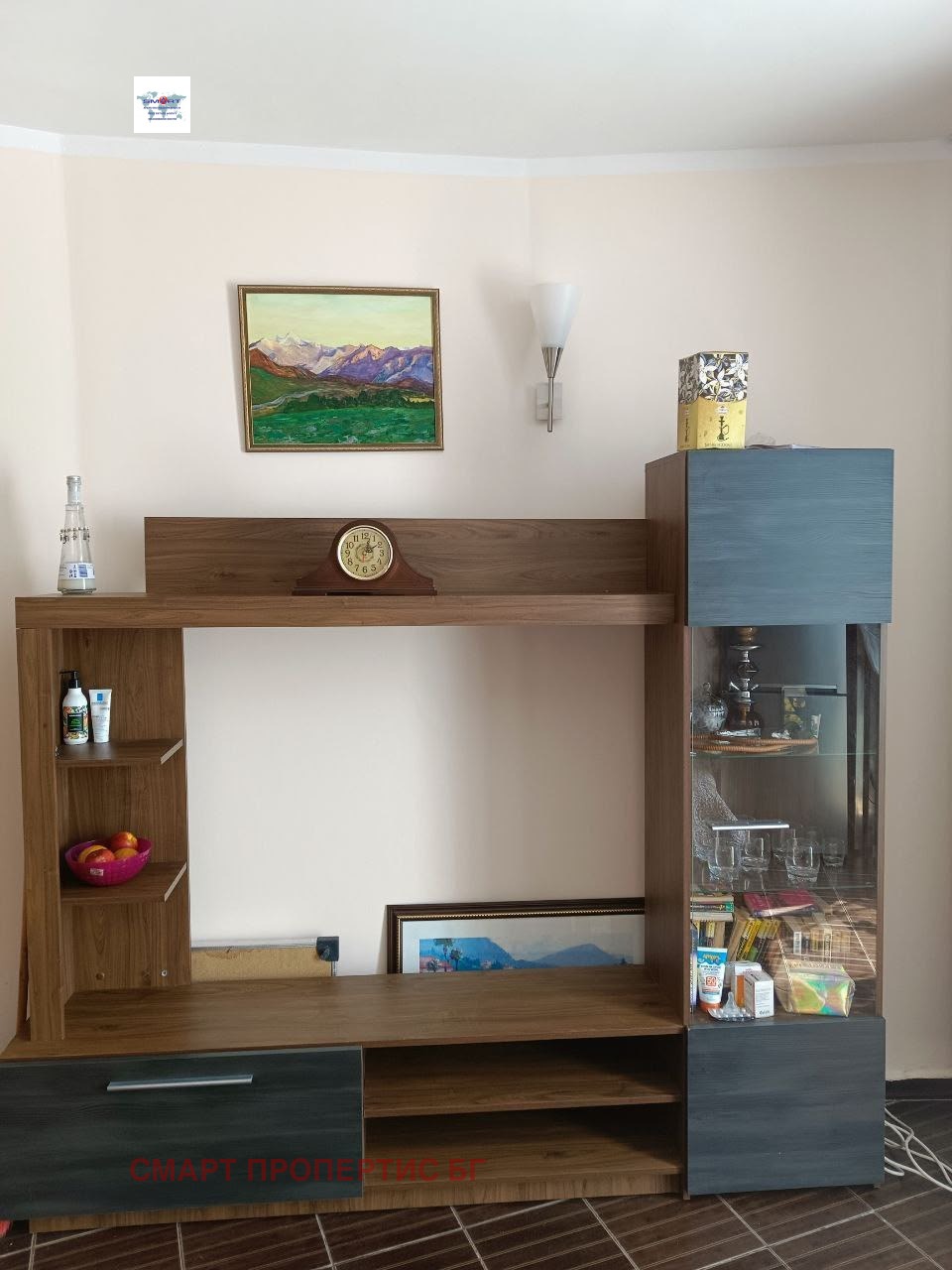 ������� 2-����� | Imot.bg � ����������� 4