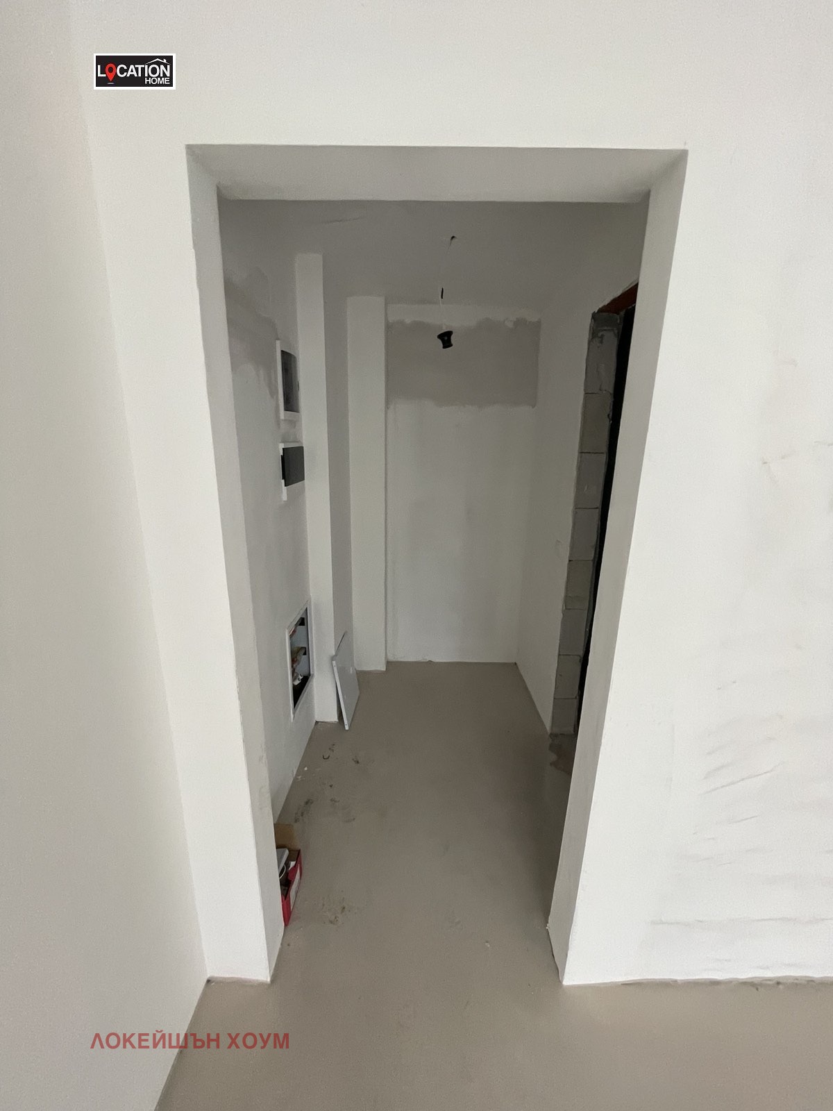 Продава 3-СТАЕН | Imot.bg — изображение 7