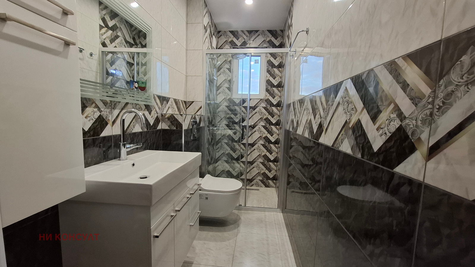 ������� 3-����� | Imot.bg � ����������� 12