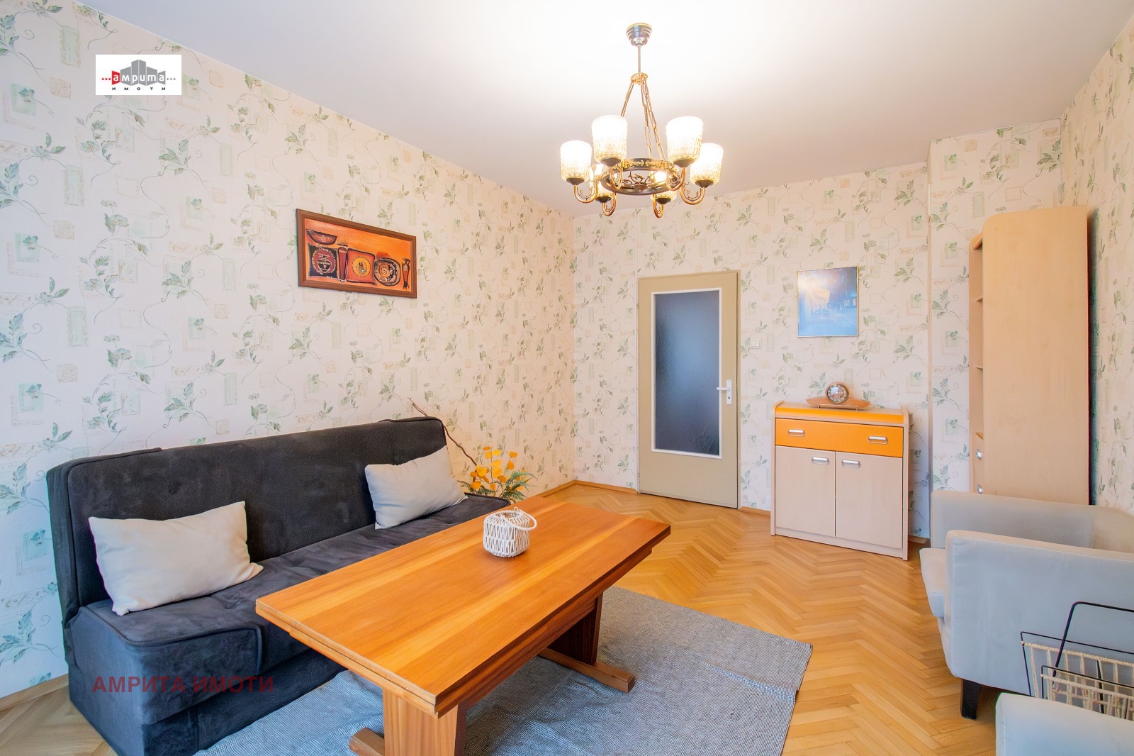 ������� 4-����� | Imot.bg � ����������� 1