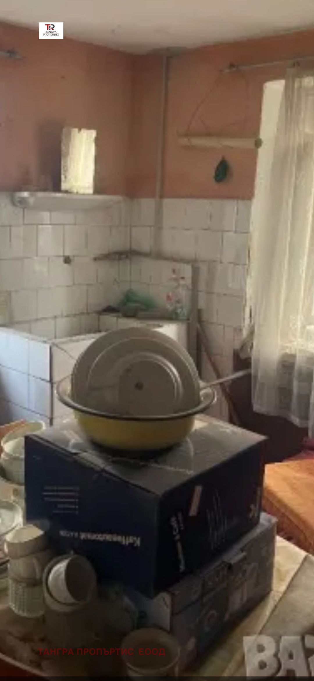 Продава КЪЩА | Imot.bg — изображение 7