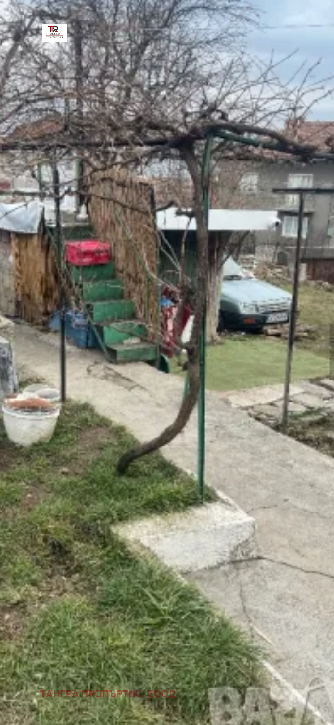 Продава КЪЩА | Imot.bg — изображение 8