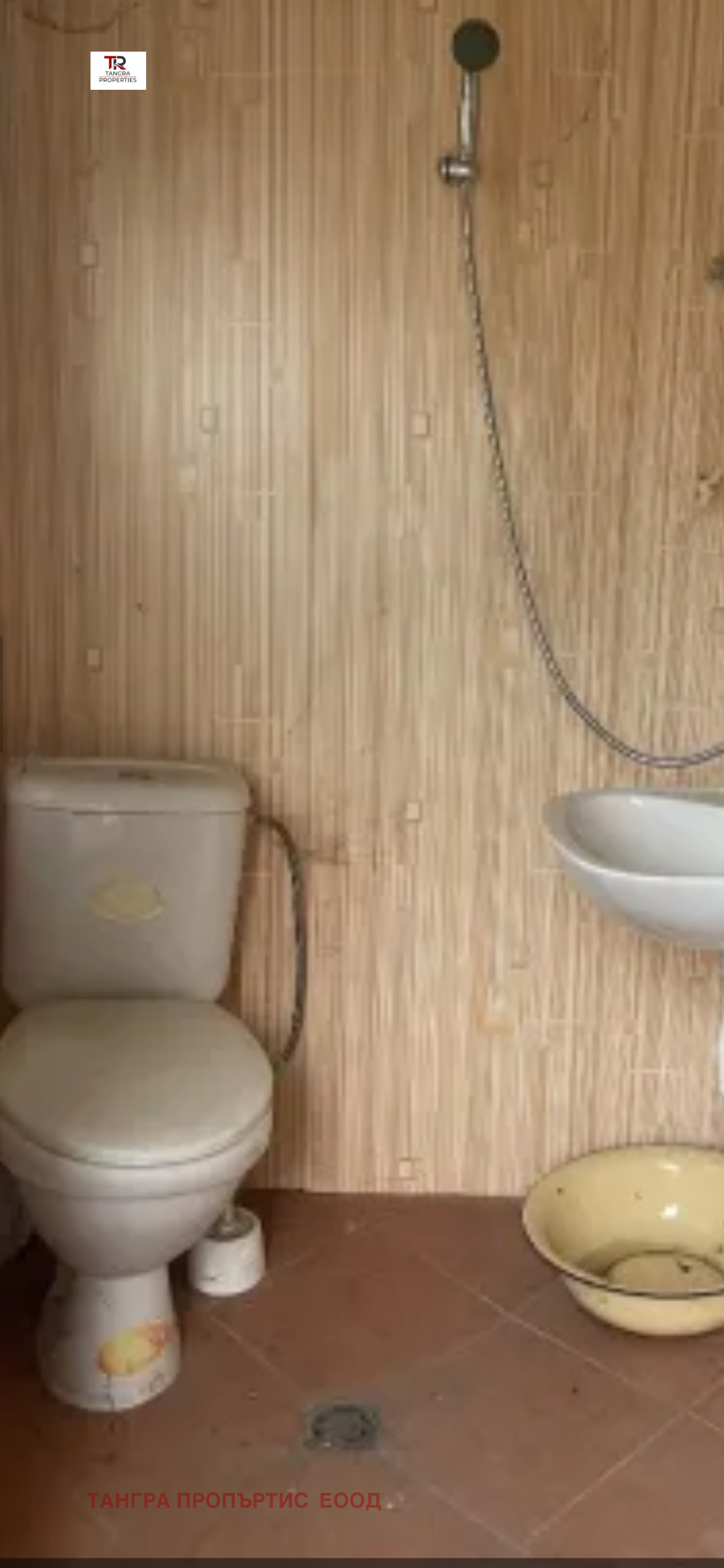 Продава КЪЩА | Imot.bg — изображение 6