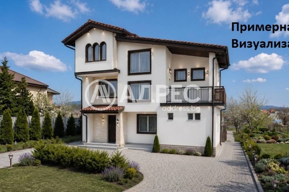 ������� ���� | Imot.bg � ����������� 3