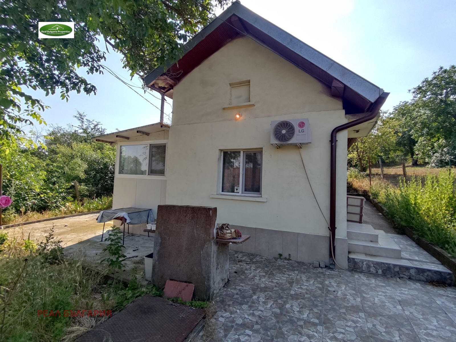 ������� ���� | Imot.bg � ����������� 17