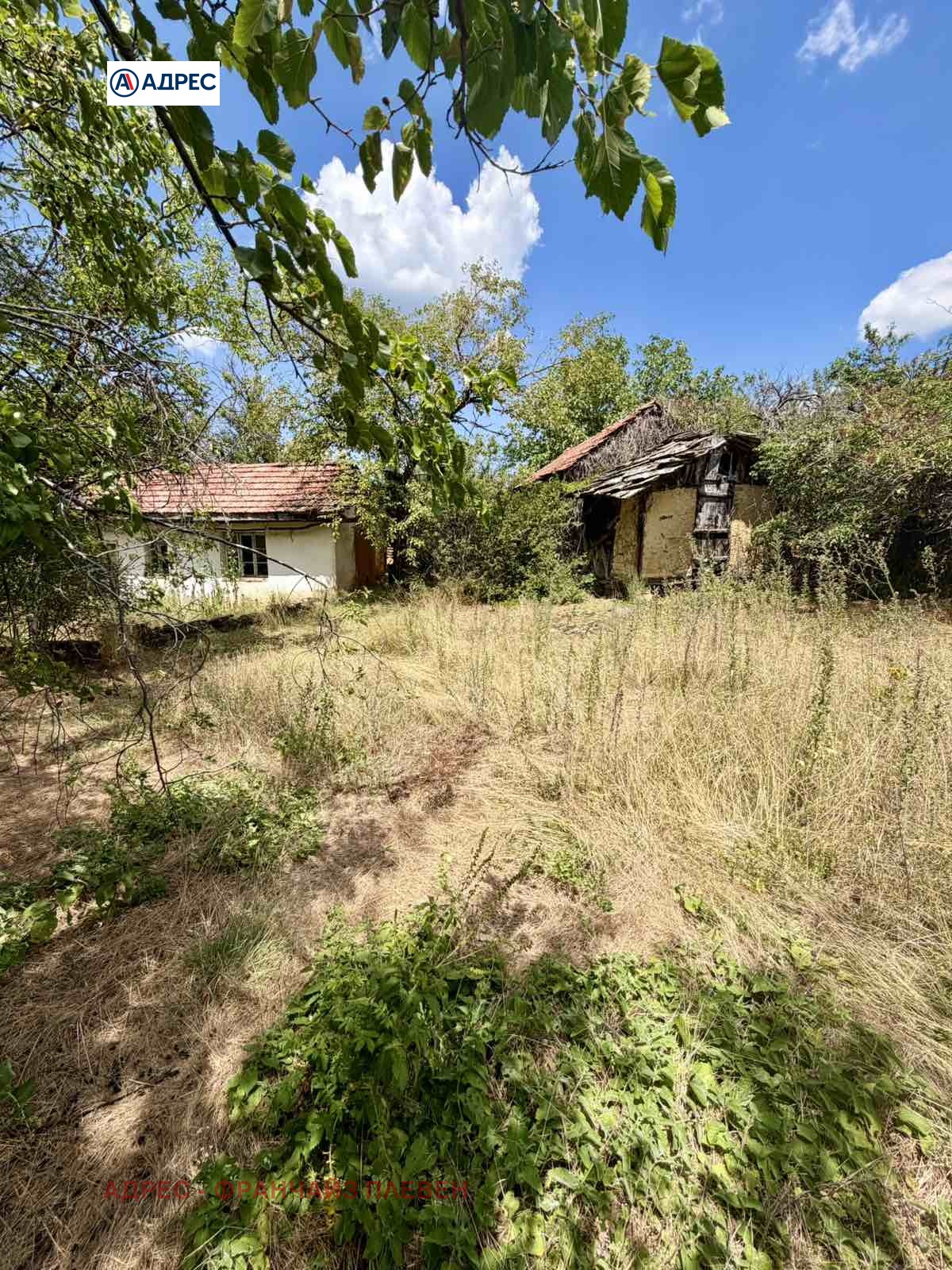 ������� ���� | Imot.bg � ����������� 8