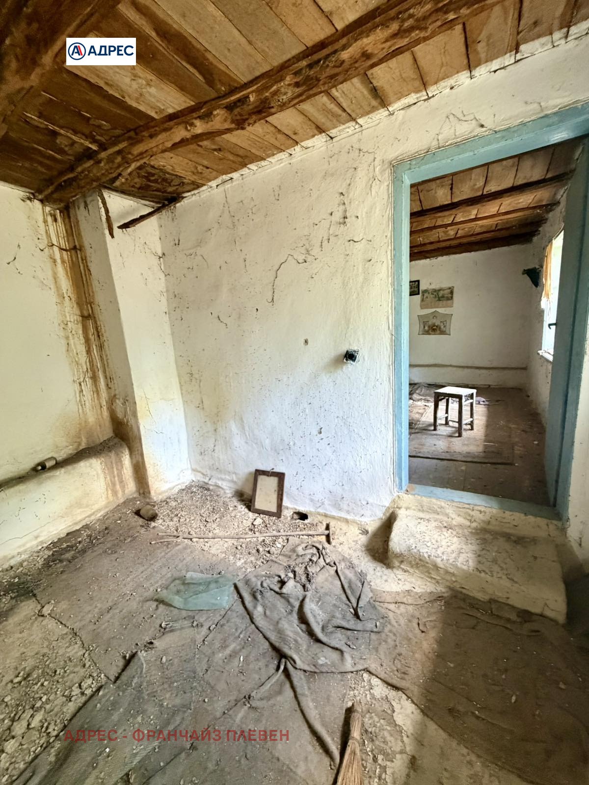 ������� ���� | Imot.bg � ����������� 10