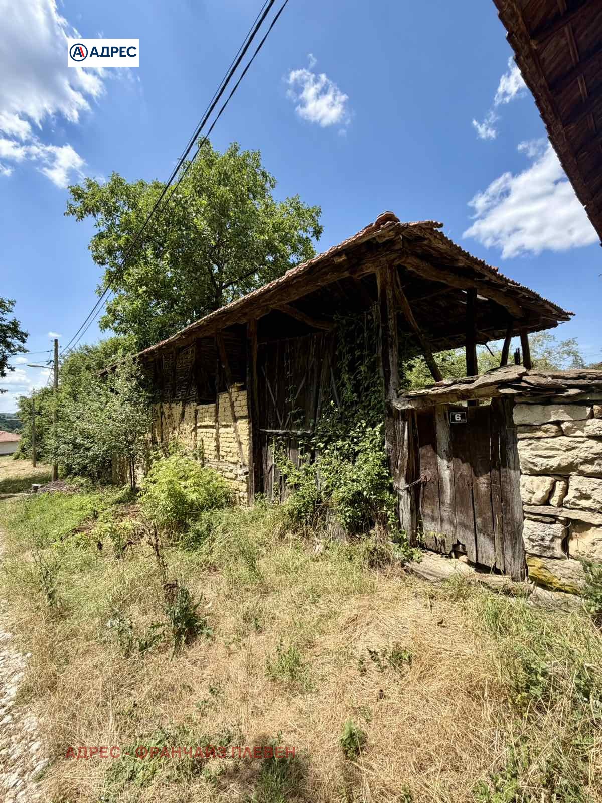 ������� ���� | Imot.bg � ����������� 1