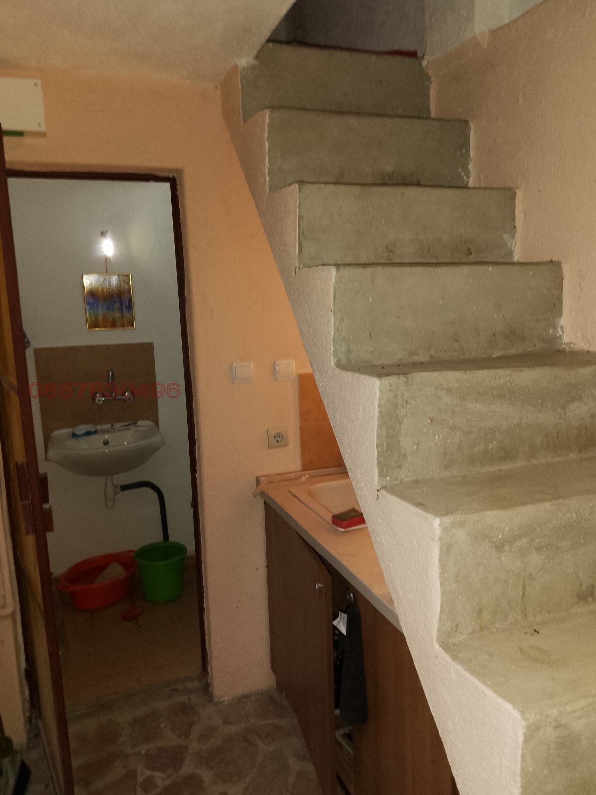 ������� ���� | Imot.bg � ����������� 7
