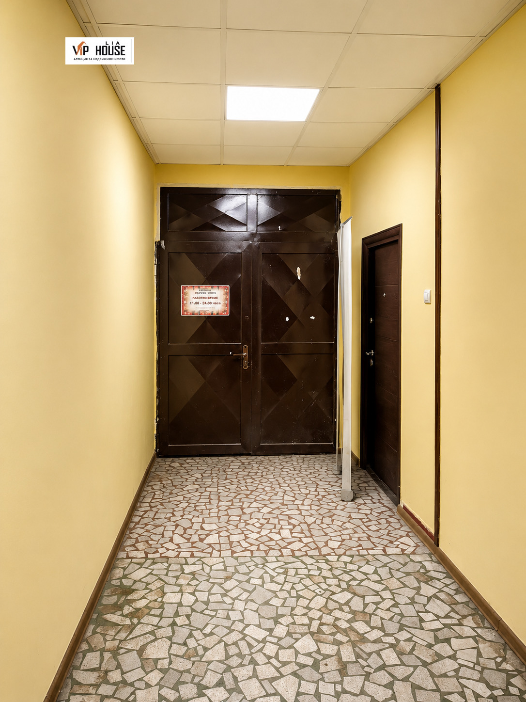 ������� ��������� | Imot.bg � ����������� 10