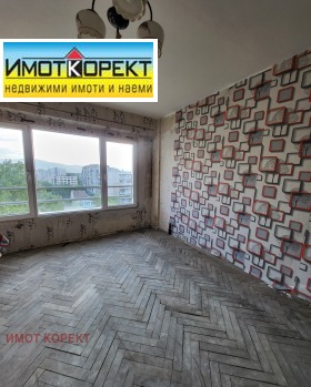 1 dormitor Ustrem, Pazardjic 1