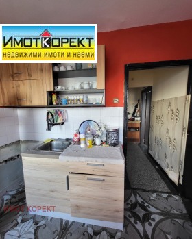 1 dormitor Ustrem, Pazardjic 7