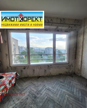 1 dormitor Ustrem, Pazardjic 2