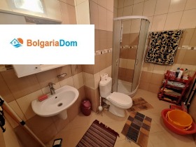  2- | Imot.bg    11