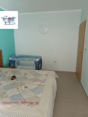 ������� 2-����� | Imot.bg � ����� ������ 10