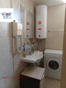 ������� 2-����� | Imot.bg � ����� ������ 12