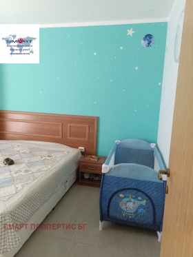 ������� 2-����� | Imot.bg � ����� ������ 9