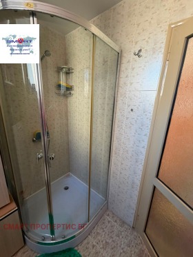 ������� 2-����� | Imot.bg � ����� ������ 13