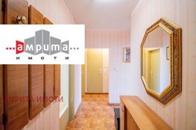 ������� 4-����� | Imot.bg � ����� ������ 16