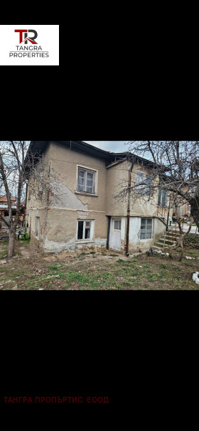 House Radomir, region Pernik 2