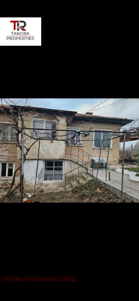 Hus Radomir, region Pernik 3