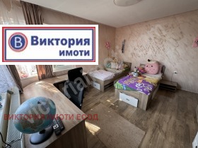   | Imot.bg    13