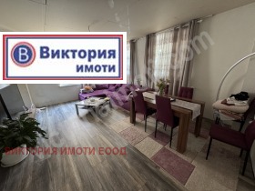   | Imot.bg    7