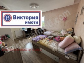   | Imot.bg    6