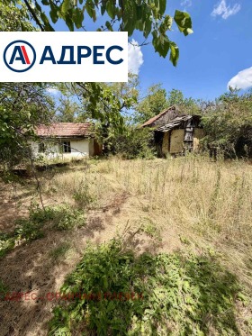 ������� ���� | Imot.bg � ����� ������ 8