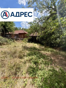 ������� ���� | Imot.bg � ����� ������ 4